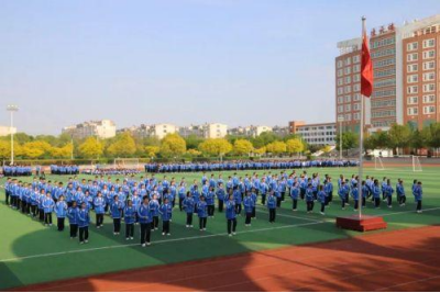 山西省朔州市朔城区一中敬德校区举办庆_“五四”健身操比赛 图6